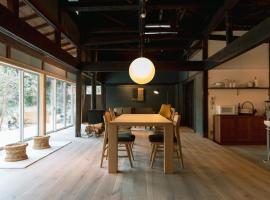 紡舎 - BO-SHA - - 古民家一棟貸しVilla，位于秋留野的酒店