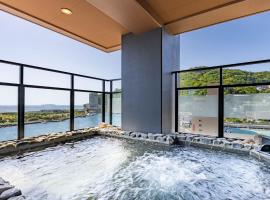 LiVEMAX RESORT Atami OCEAN，位于热海的酒店