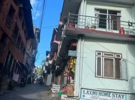 Laxmi Homestay