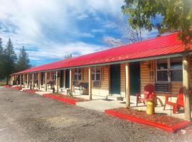 Moosewood Inn，位于圣伊尼亚斯的酒店