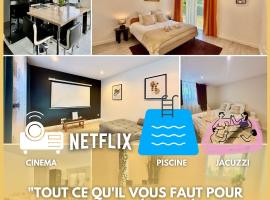 Maison spacieuse avec terrasse - DABNB，位于Saint-Brice-sur-Vienne的酒店