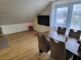 Wohnung Zentral Crailsheim，位于克赖尔斯海姆的酒店