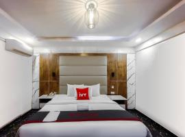 Ivy Hotel Awolowo，位于伊凯贾的酒店