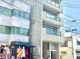 マリーナベイCentral，位于热海的酒店