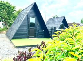 Carrowmena School House & Glamping，位于利马瓦迪的酒店