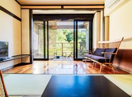 Kirishima Momijidani Seiryuso - Vacation STAY 63048v
