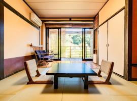 Kirishima Momijidani Seiryuso - Vacation STAY 63044v