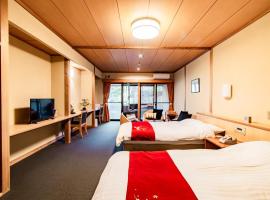 Kirishima Momijidani Seiryuso - Vacation STAY 63004v