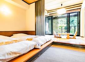 Kirishima Momijidani Seiryuso - Vacation STAY 63056v