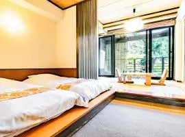 Kirishima Momijidani Seiryuso - Vacation STAY 63056v