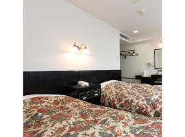 PLAZA HOTEL FUJINOI - Vacation STAY 53216v，位于日田市的酒店
