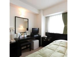 PLAZA HOTEL FUJINOI - Vacation STAY 53214v，位于日田市的酒店