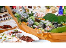 Yunoko Umi To Yuyake - Vacation STAY 56099v，位于Minamata的酒店