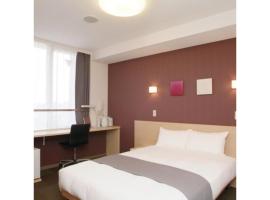 Quad Inn Yokote - Vacation STAY 57392v，位于横手市的酒店