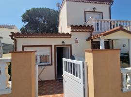 Apartamento Riells，位于莱斯卡拉的酒店