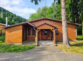 Turistická ubytovňa Forgáč，位于奥拉夫斯基波扎莫克的酒店