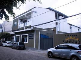 Pousada Salomão，位于泰谢拉迪弗雷塔斯的酒店