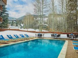 Christiania Lodge，位于范尔的酒店