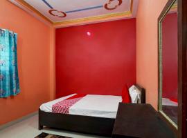 OYO Flagship Hotel R.M，位于巴特那的酒店