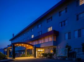 熊野の宿海ひかり，位于熊野市的Spa酒店