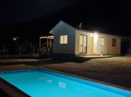 Cabaña Paihuano Valle del Elqui，位于派瓦诺的酒店