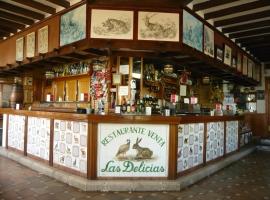 文塔拉斯德利希亚斯酒店，位于Villanueva del Rosario的酒店