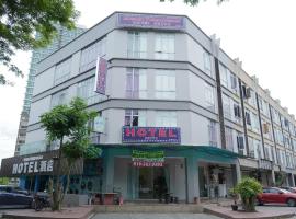Hotel Shlyo，位于振林山的酒店