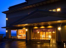 Shunkeiroman Ginpaso，位于蒲郡市的酒店