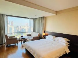 Pumpkin Hotel，位于北京的酒店
