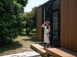 Tsinghua 1 Tiny Home by Tiny Away，位于Hsien-tzu-liao的小屋