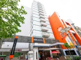 APA Hotel Akasaka Mitsuke