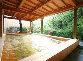 LiVEMAX Resort Atami Forest，位于热海的酒店