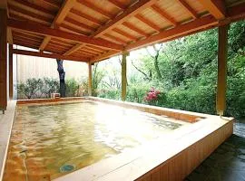 LiVEMAX Resort Atami Forest