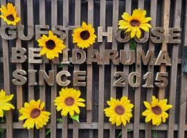 Benidaruma - Ichigo Daifuku