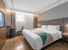 和颐至尊酒店（上海静安寺店），位于上海的酒店