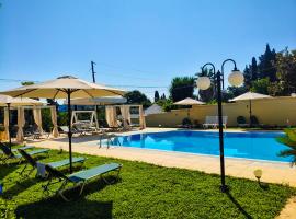 Dreamy Apartments Corfu，位于康托卡利的酒店