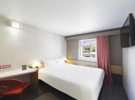 B&B HOTEL Lourdes Centre，位于卢尔德的酒店