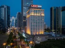 苏州尼盛万丽酒店 - 在金鸡湖苏州中心东方之门区域