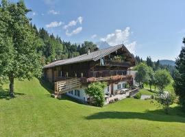 Oberseebachhof，位于凯撒山麓舍福的酒店