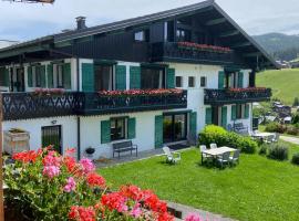 Chalet Fleur des Alpes 2，位于莱热的木屋