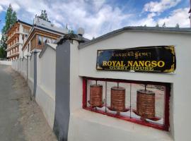 Royal Nangso Guest House，位于列城的酒店