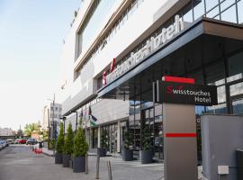 Swisstouches Hotel Amman，位于安曼的酒店
