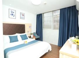 Yuexin International HOTEL，位于广州的舒适型酒店