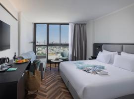 מלון בראון ירושלים - Brown Jerusalem Hotel，位于耶路撒冷的酒店