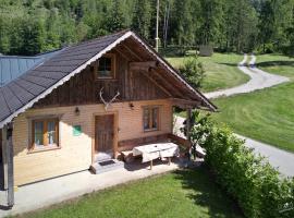 Seppenbauernhütte in Bad Ischl im Salzkammergut，位于巴德伊舍的酒店