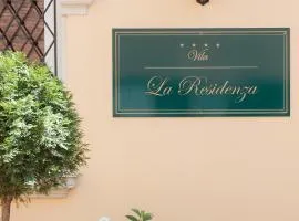 雷斯登塞酒店