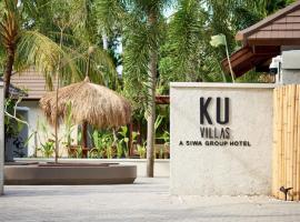 KU Villas，位于龙目岛库塔的酒店