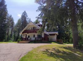 Revonmaja，位于Vehkataipale的酒店