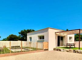 Villa Antonia，位于SERRA DI FIUMORBO的酒店