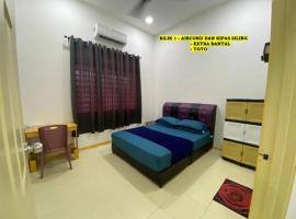Homestay Cikgu Ahmed Batu Kikir，位于Batu Kikir的酒店